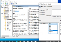如何修改 Alt+F4 关闭 Windows 对话框的默认设置