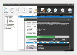 Internet Download Manager IDM 6.42.42