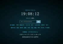 XyPlayer 智能解析 v4.21