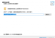 土豆录屏是一款功能免费且丰富的屏幕录制工具