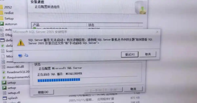 QQ浏览器截图20250615223406.png