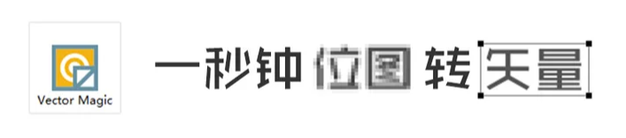 QQ截图20250624094627.png