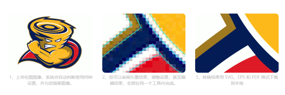 QQ截图20250624094717.png