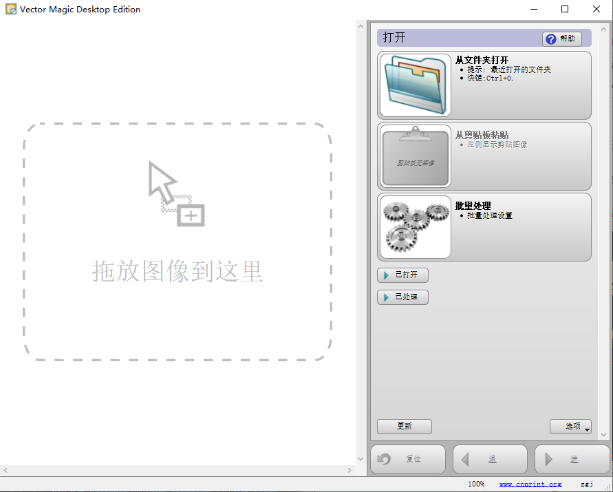 QQ截图20250624095003.png