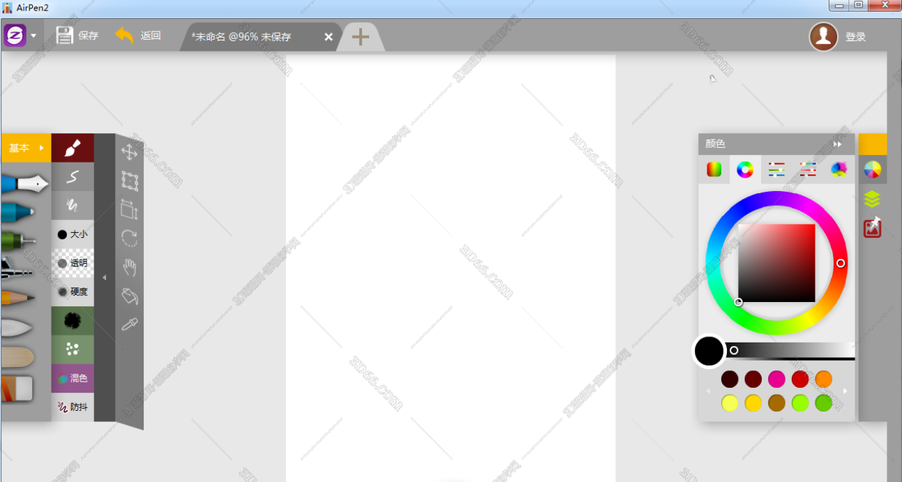 QQ截图20250624110348.png