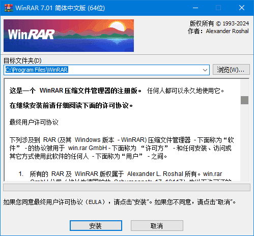 bd645708b6821ee.png bd645708b6821ee.png